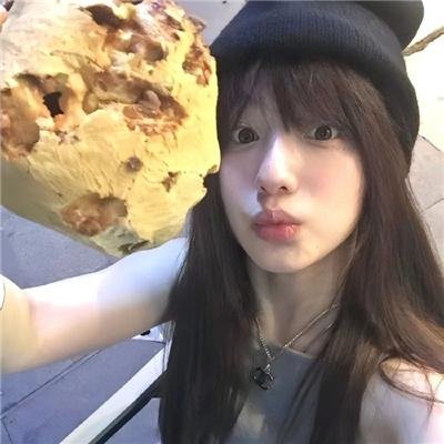 村里来了个洋媳妇